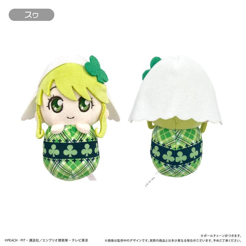 "Shugo Chara!" Pyoco-nui Plush Su