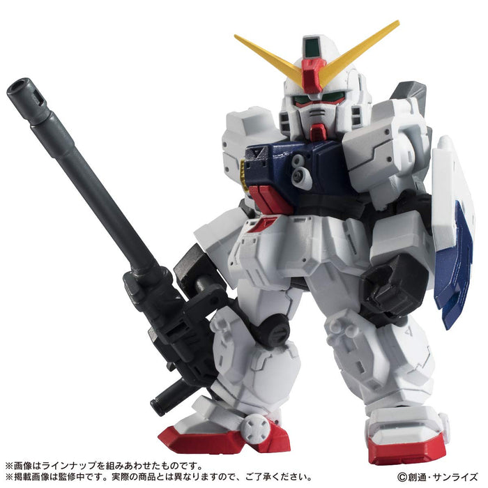 "Mobile Suit Gundam" MOBILE SUIT ENSEMBLE 09