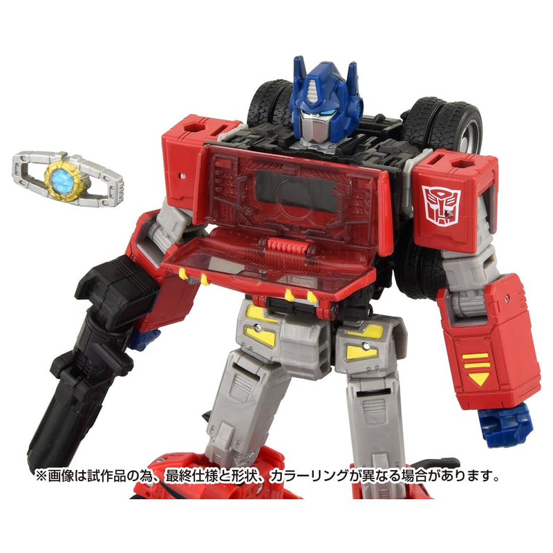 "Transformers" Volvo VNR Optimus Prime