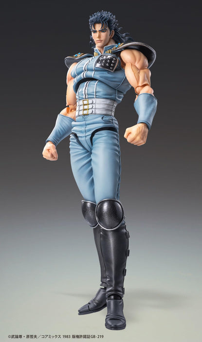 Super Action Statue "Fist of the North Star" Rei