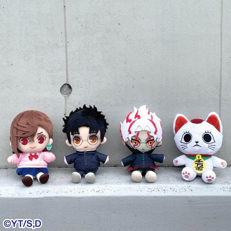 "DANDADAN" Chibi Plush Momo