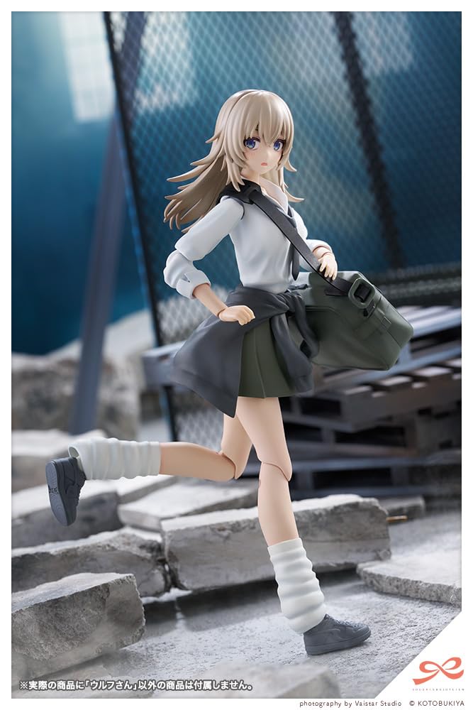 Sousai Shojo Teien Wolf-san