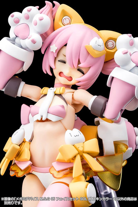 壽屋(KOTOBUKIYA) メガミデバイス M.S.G 05 フェイスセット SOL用 スキンカラーA 全高約19mm 1/1スケール プラモデル