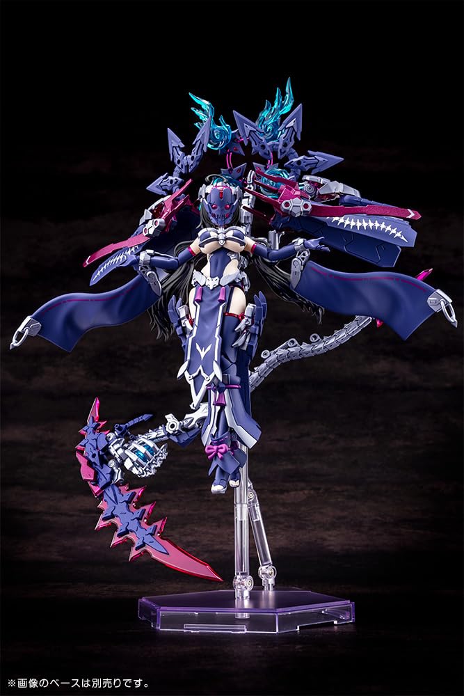 Megami Device AUV Tsukuyomi Regalia