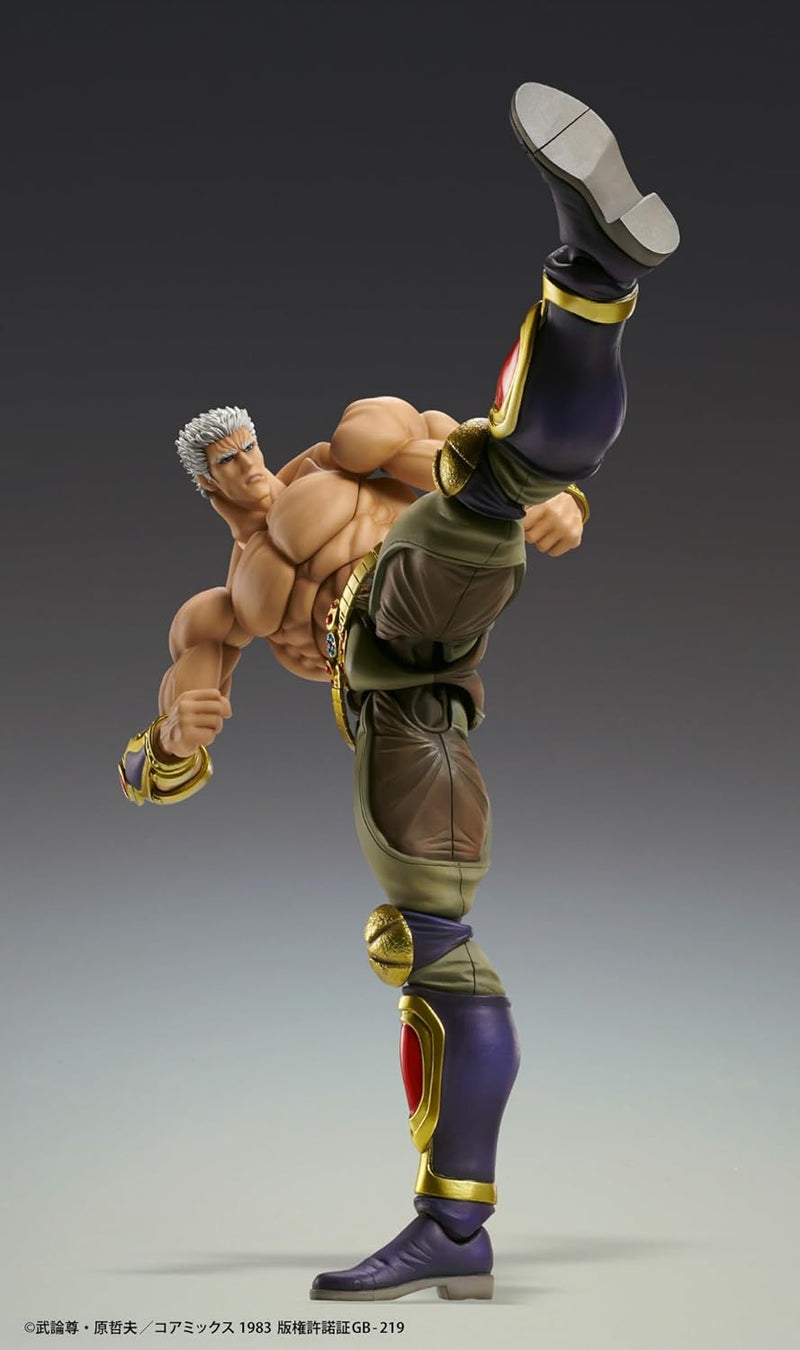 Super Action Statue "Fist of the North Star" Raoh Muso Tensei Ver.