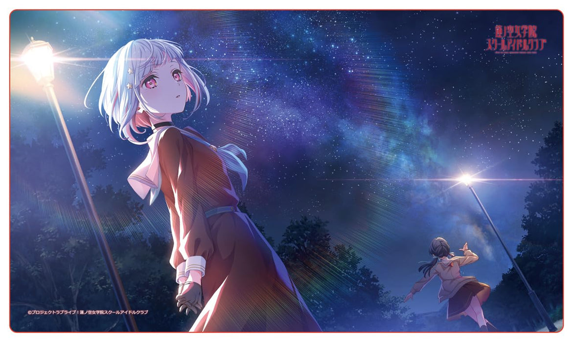 "Love Live! Hasu no Sora Jogakuin School Idol Club" Rubber Mat Yugiri Tsuzuri