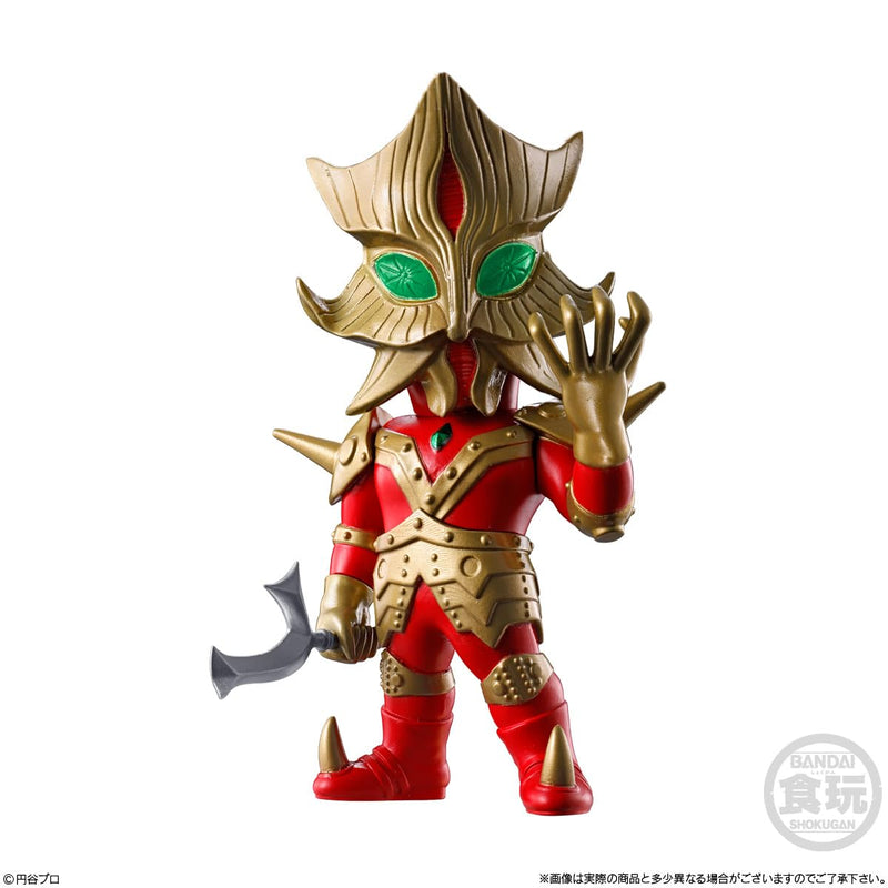 "Ultraman" Converge Motion Ultraman 9