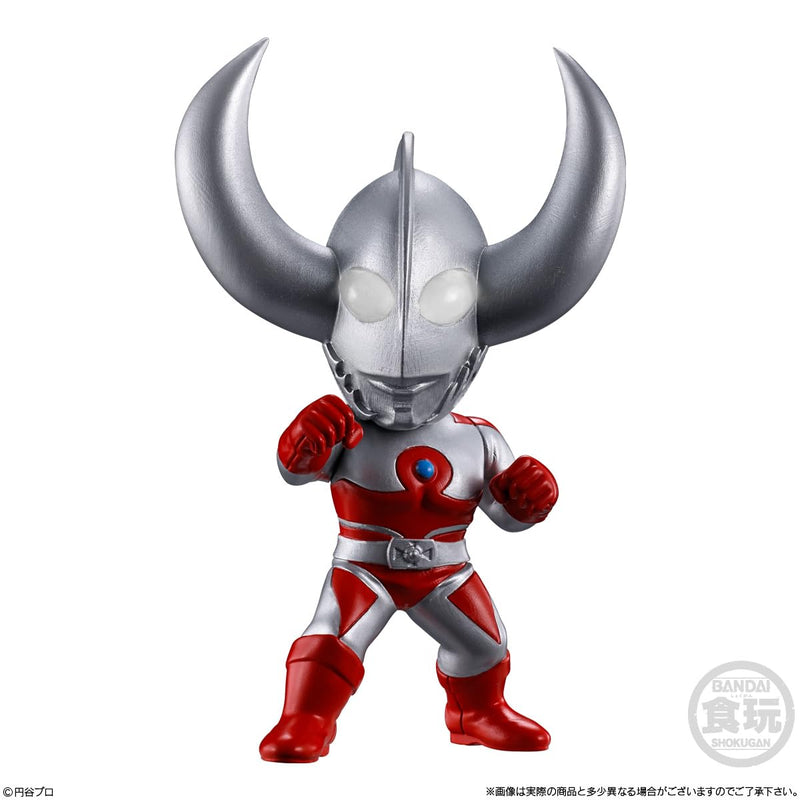 "Ultraman" Converge Motion Ultraman 9