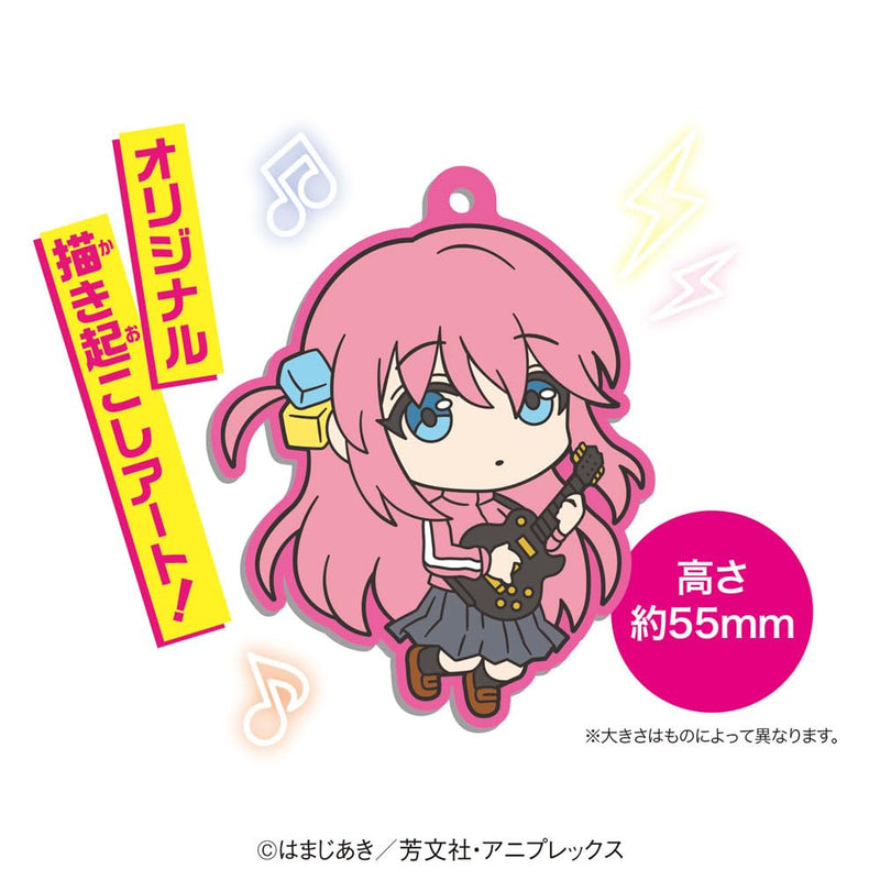 "Bocchi the Rock!" Rubber Mascot track 2