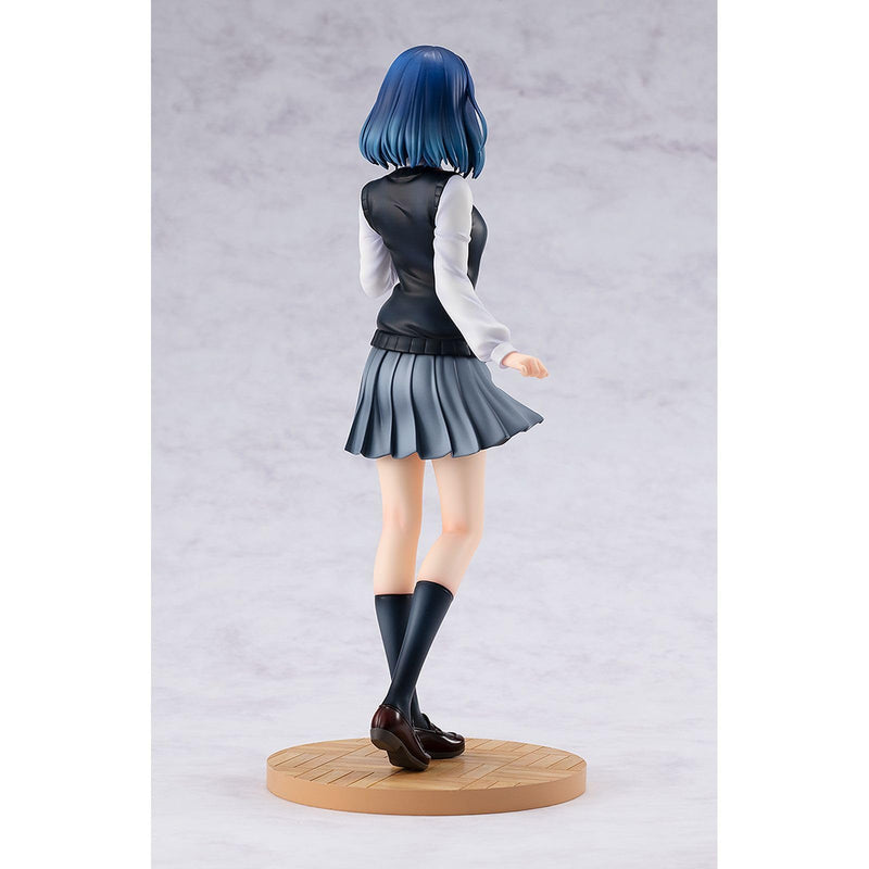 Kadokawa Collection "Oshi no Ko" Kurokawa Akane