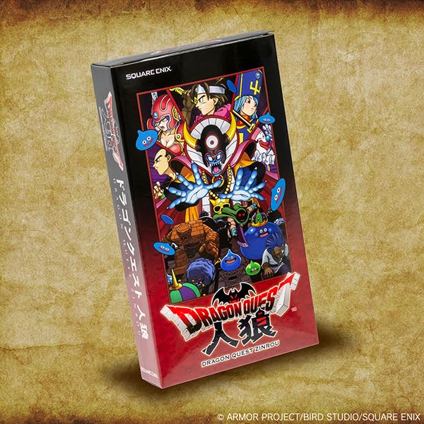 "Dragon Quest" Zinrou (Analog Card Game)