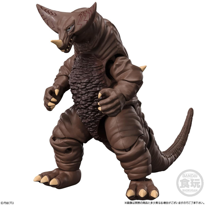 "Ultraman" Choudou Alpha Ultra Kaiju