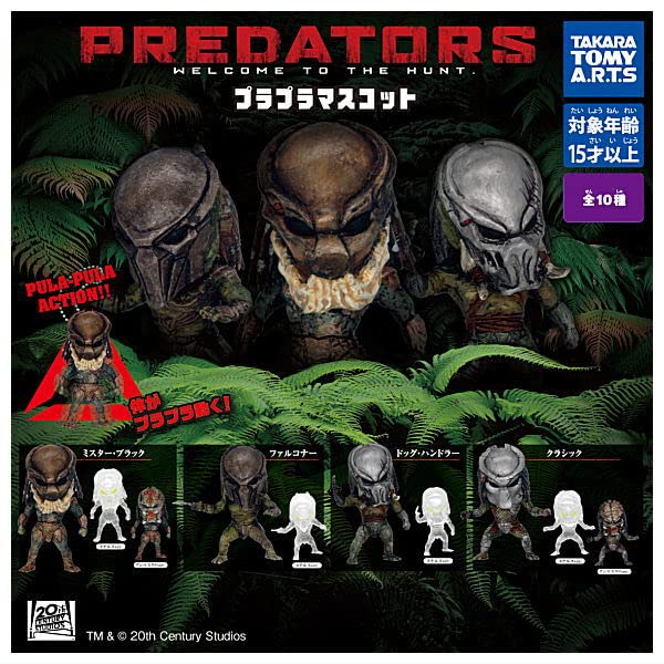 "Predators" Purapura Mascot