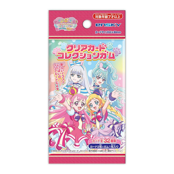 "Wonderful Precure!" Clear Card Collection