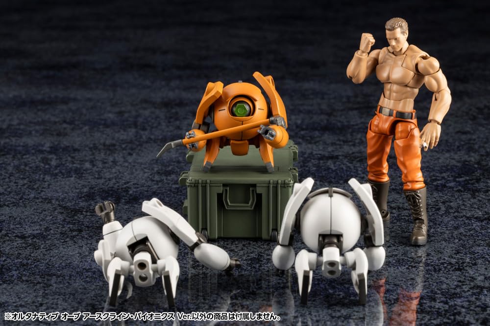 壽屋(KOTOBUKIYA) ヘキサギア オルタナティブ オーブ アースクライン・バイオメカニクス Ver. 全高約34mm 1/24スケール プラモデル