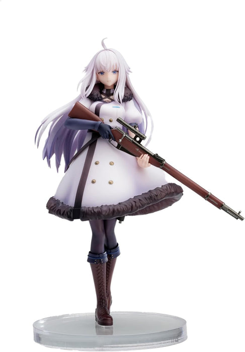 REVERSE STUDIO "REVERSE COLLAPSE: CODE NAME BAKERY" JEFUTY 1/8 SCALE FIGURE