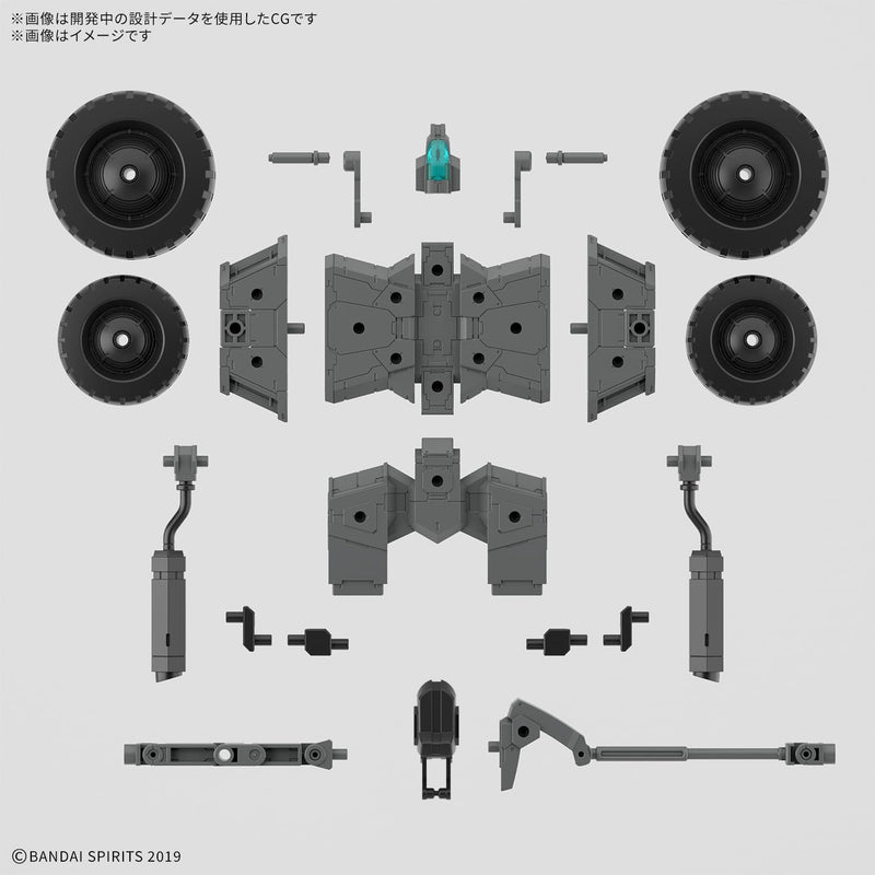 30MM 1/144 Extended Armament Vehicle (Wheel Mobile Ver.)