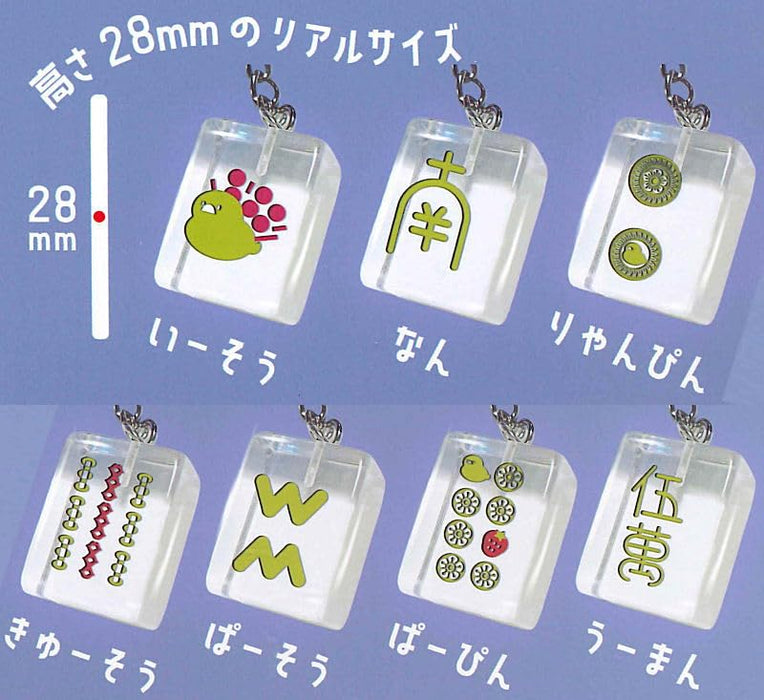 Clear Mahjong Tiles 3 Mascot