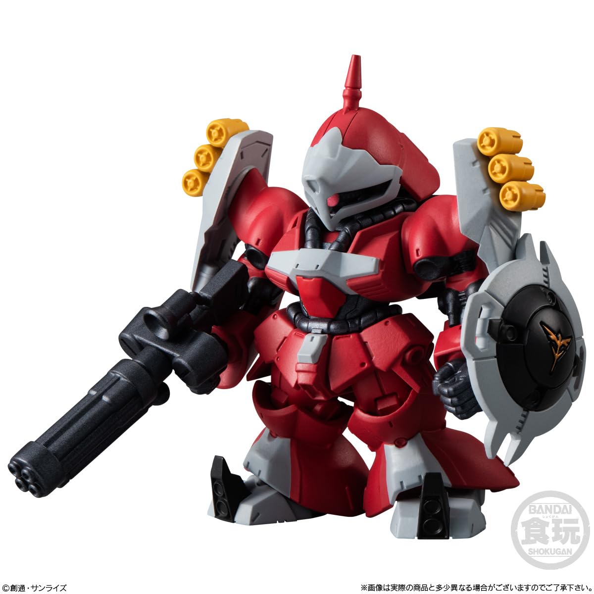 Gundam