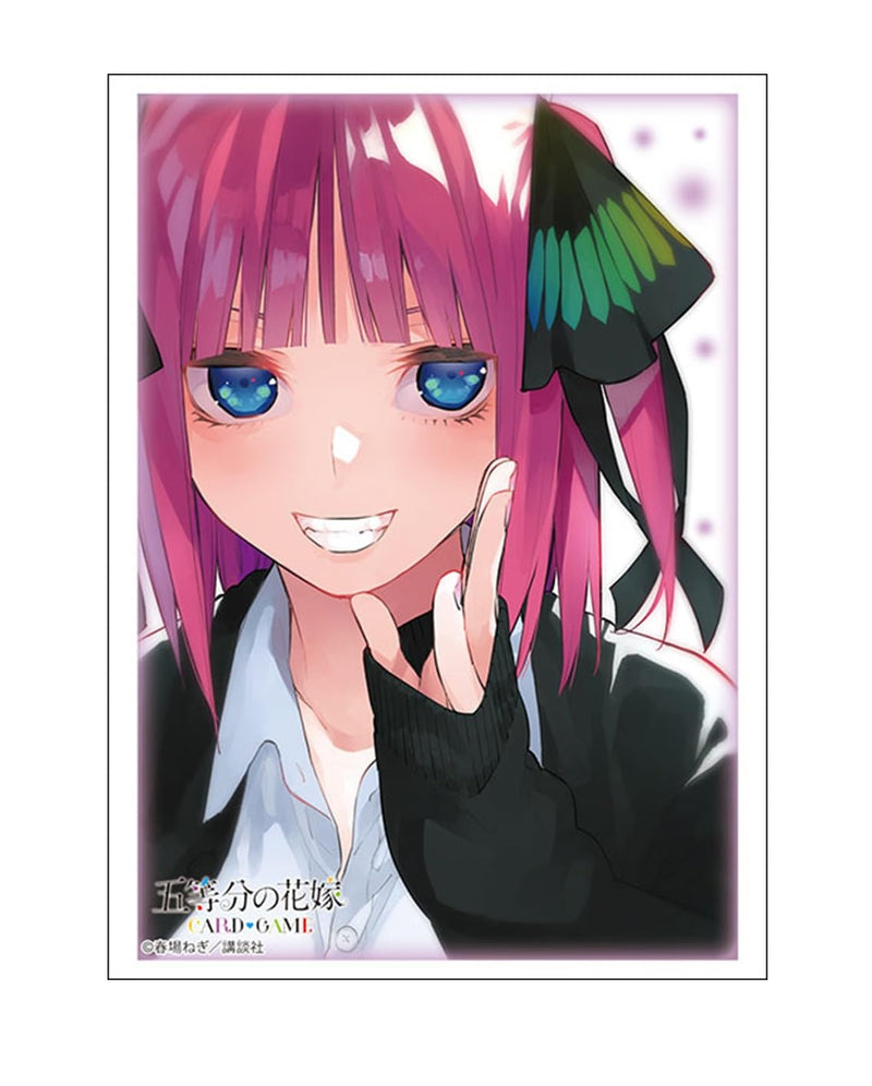 Bushiroad Sleeve Collection High-grade Vol. 4806 "The Quintessential Quintuplets" Nakano Nino Part. 6