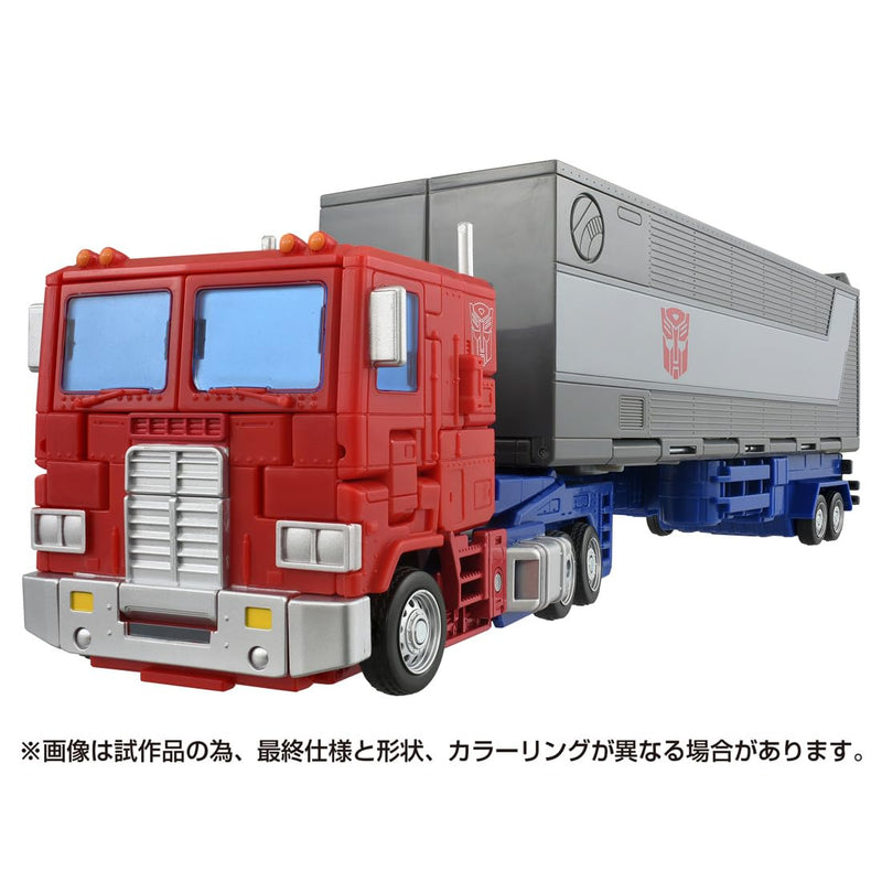 "Transformers: The Movie" Studio Series SS-142 Optimus Prime