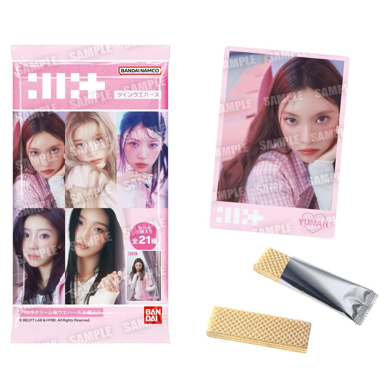 ILLIT Twin Wafer Card