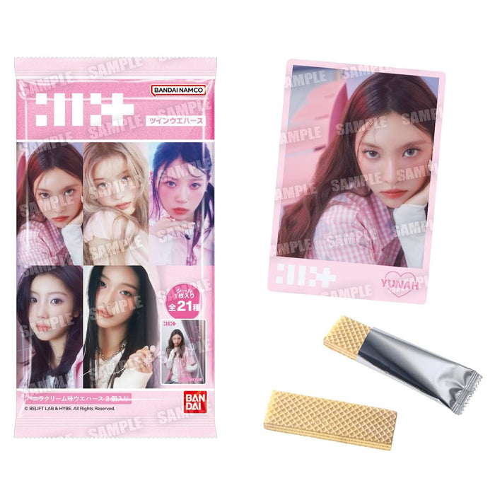 ILLIT Twin Wafer Card