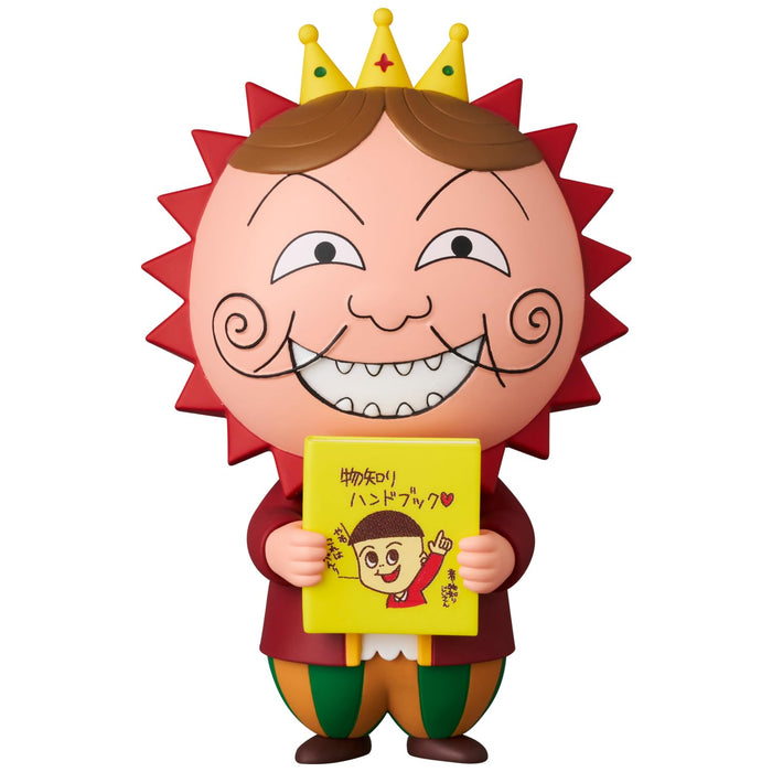 UDF Momoko Sakura Series 3 "Coji-Coji" Gelan