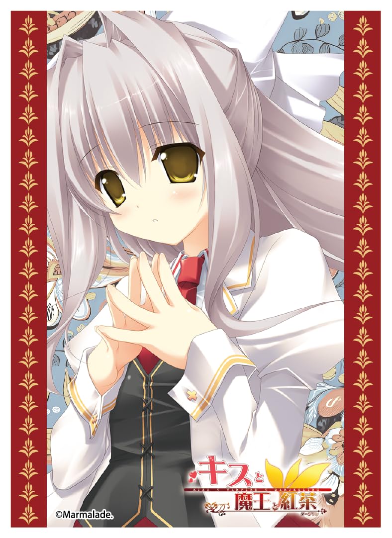 Chara Sleeve Collection Matt Series Marmalade "Kiss x Lord x Darjeeling" Lycerisious H Kirigasaki No. MT2098