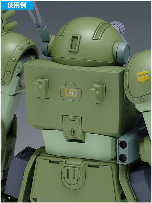 "Armored Trooper Votoms" 1/35 Scale AT Decal (1)