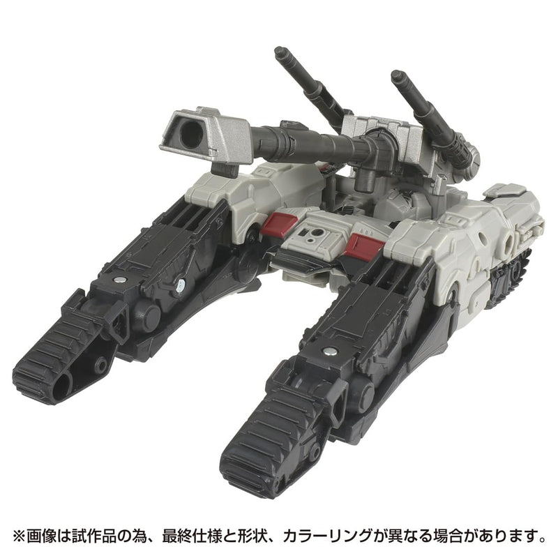 "Transformers: The Movie" Studio Series SS-138 Megatron