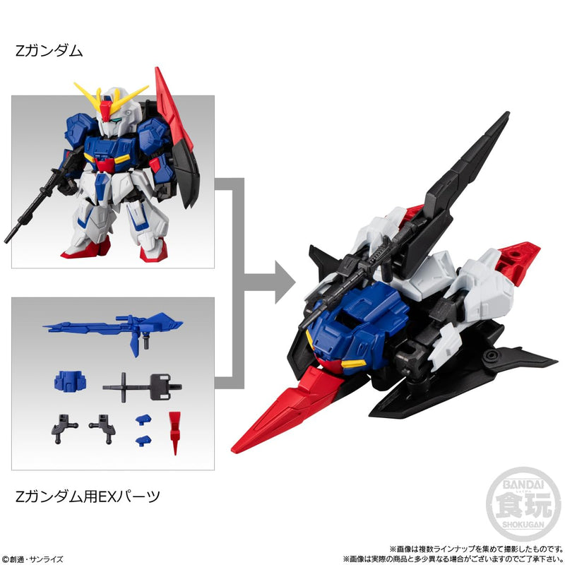 "Gundam" Mobility Joint Gundam Vol. 9