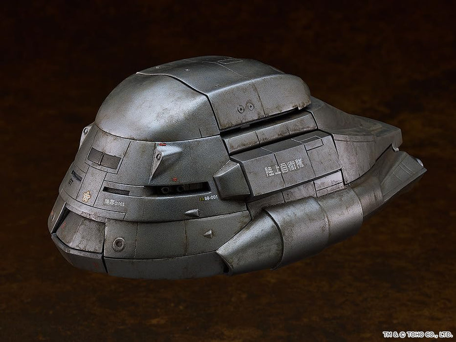 Moderoid "The Return of Godzilla" Super X