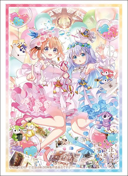 Bushiroad Sleeve Collection High-grade Vol. 4643 "Gochumon wa Usagi Desu ka? Bloom" Cocoa & Chino 10th Anniversary Ver.