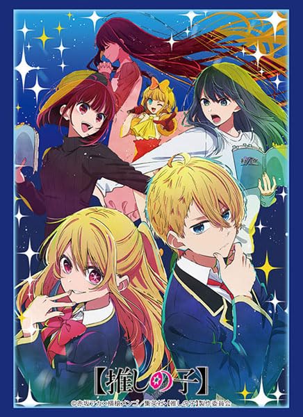 Bushiroad Sleeve Collection High-grade Vol. 4326 "Oshi no Ko" Part. 3