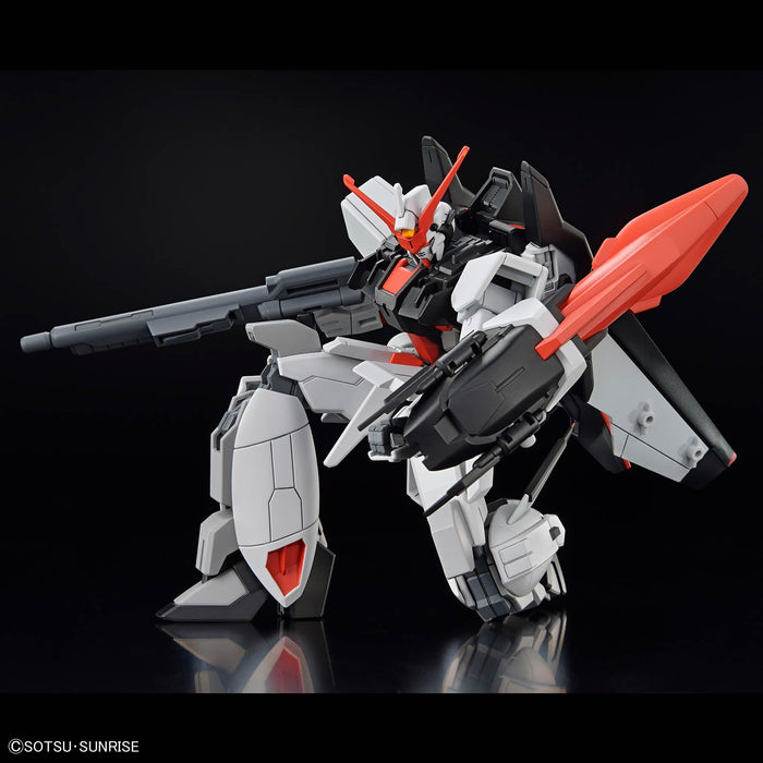 HG 1/144 "Mobile Suit Gundam SEED Freedom" Murasame Kai