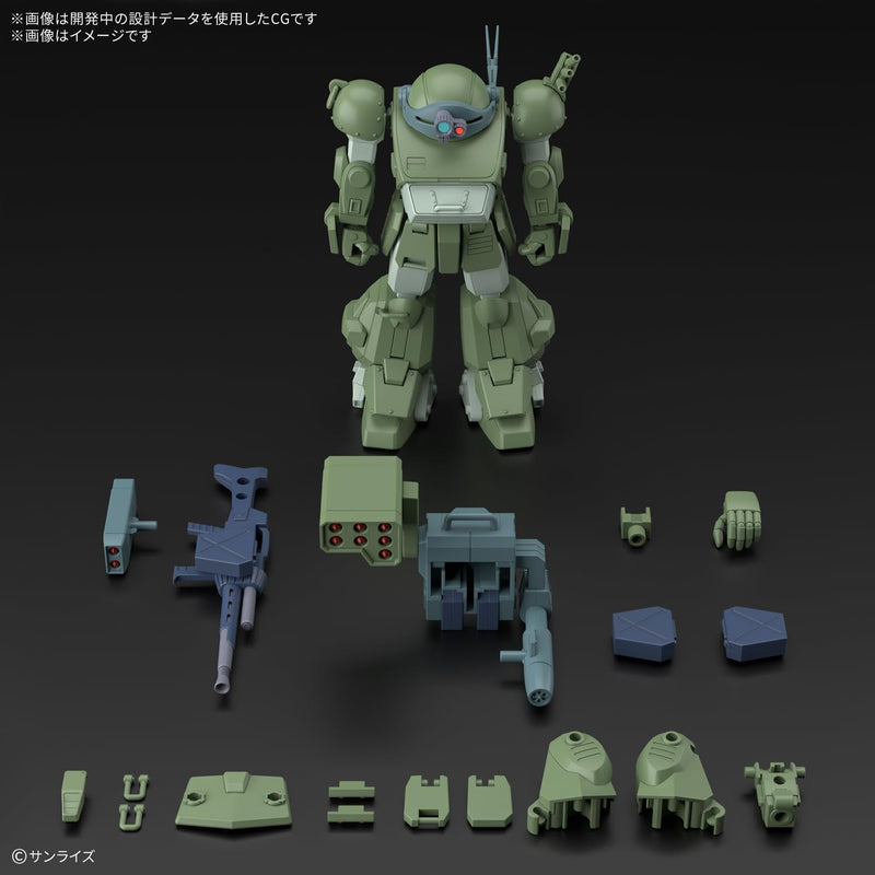 HG "Armored Trooper Votoms The Last Red Shoulder" Scopedog Turbo Custom