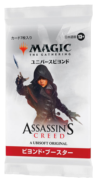 "MAGIC: The Gathering (R)" "Assassin's Creed (R)" Beyond Booster (Japanese Ver.)