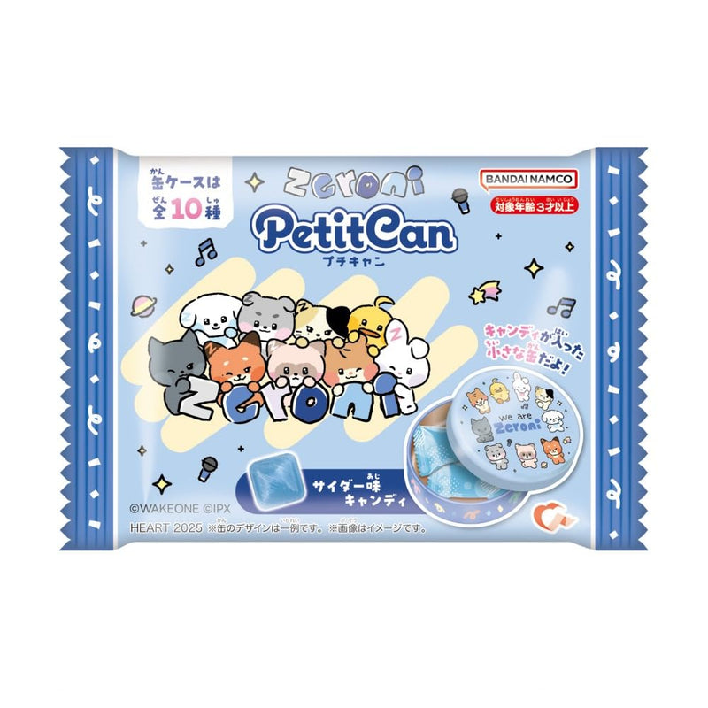 Zeroni Petit Can