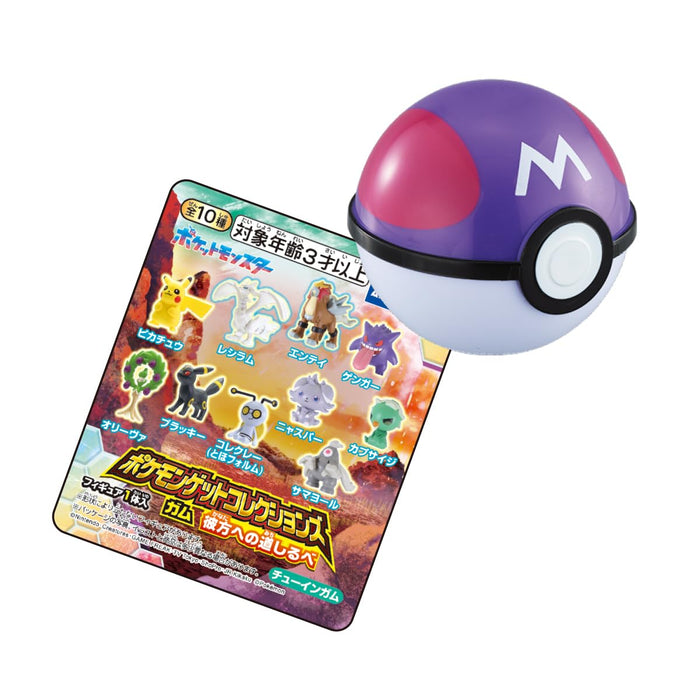 "Pokemon" Pokemon Get Collections Kanata eno Michishirube