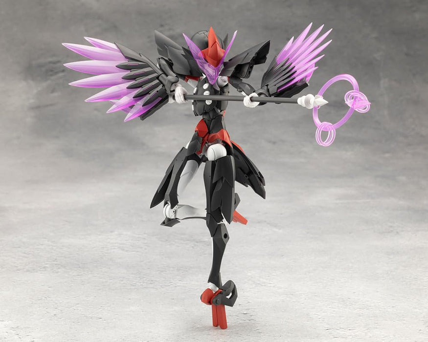 壽屋(KOTOBUKIYA) 無限邂逅メガロマリア 是空 全高約160mm ノンスケール プラモデル