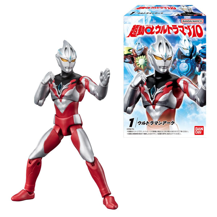 "Ultraman" Choudou Alpha Ultraman 10