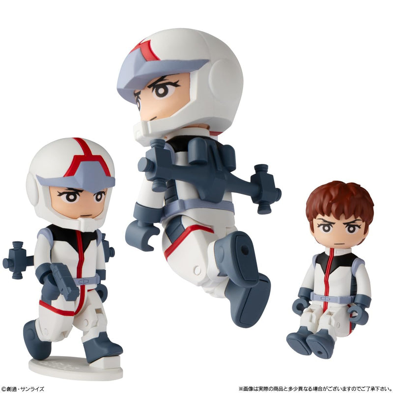 "Mobile Suit Gundam" bit lot Gundam