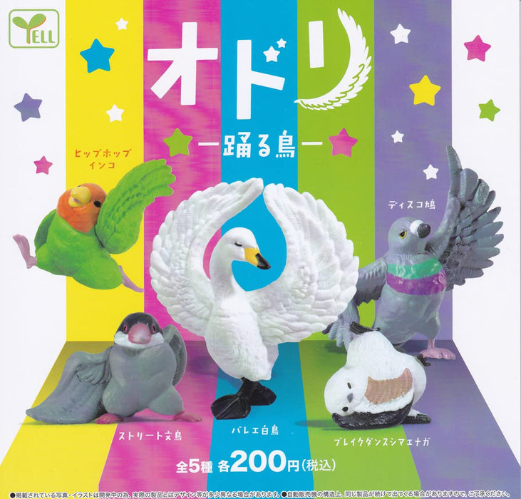 Odori -Dancing Bird-