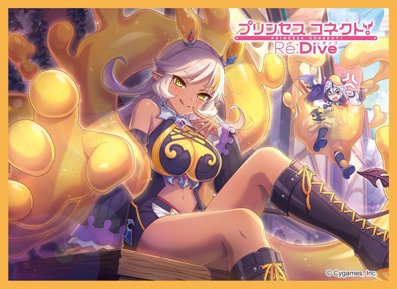 Chara Sleeve Collection Matt Series "Princess Connect! Re:Dive" Nea No. MT2045