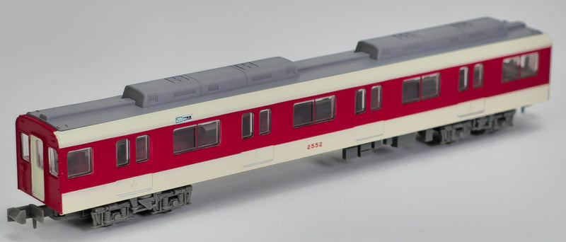 Railway Collection Kintetsu Railway 2430 Series 4 Car Set