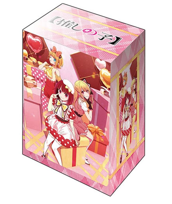 Bushiroad Deck Holder Collection V3 Vol. 1059 "Oshi no Ko" Ruby & Arima Kana & MEM-cho Private Ver.