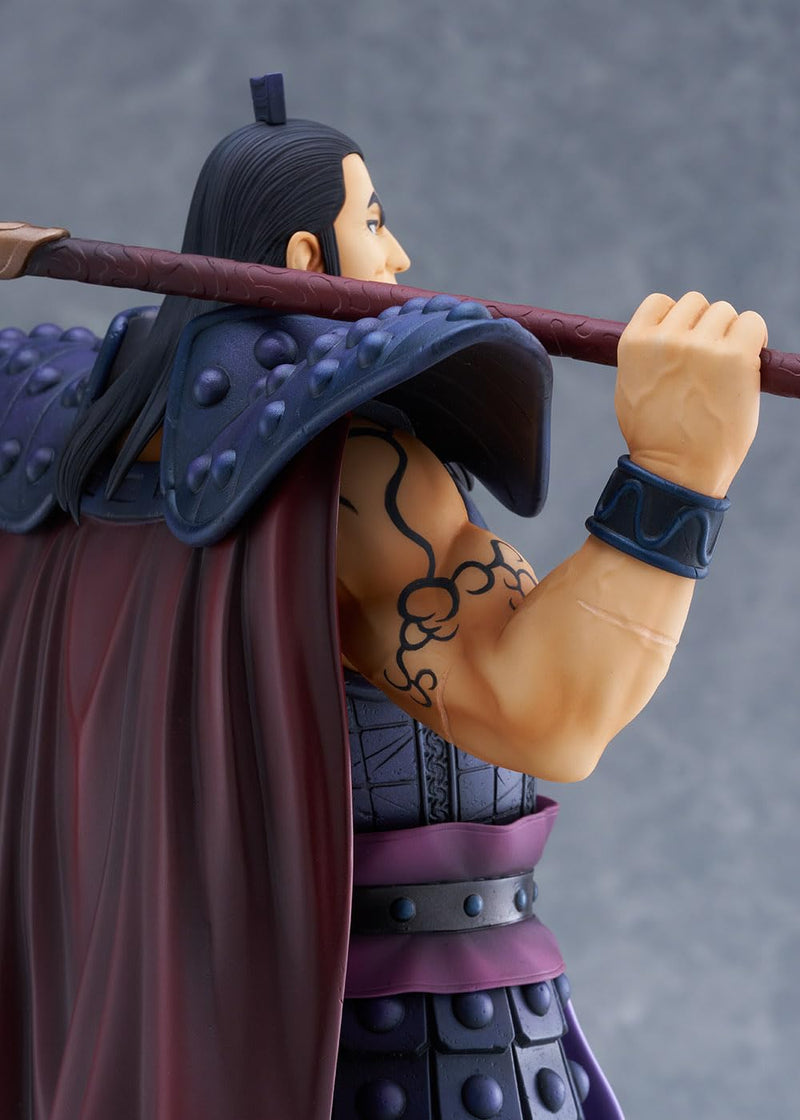 "Kingdom" Ohki