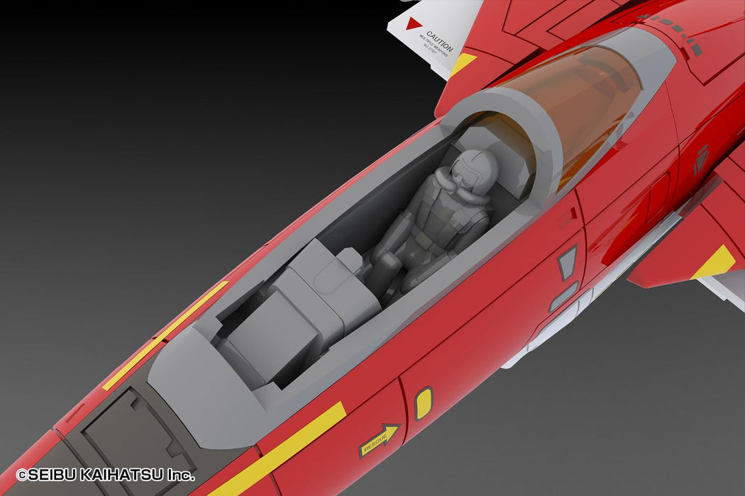 1/100 Scale Plastic Kit "Raiden II" Raiden Mk-II