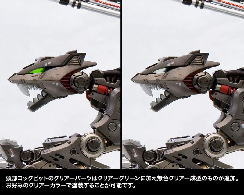 "Zoids" HMM EZ-035 Lightning Saix Marking Plus Ver.